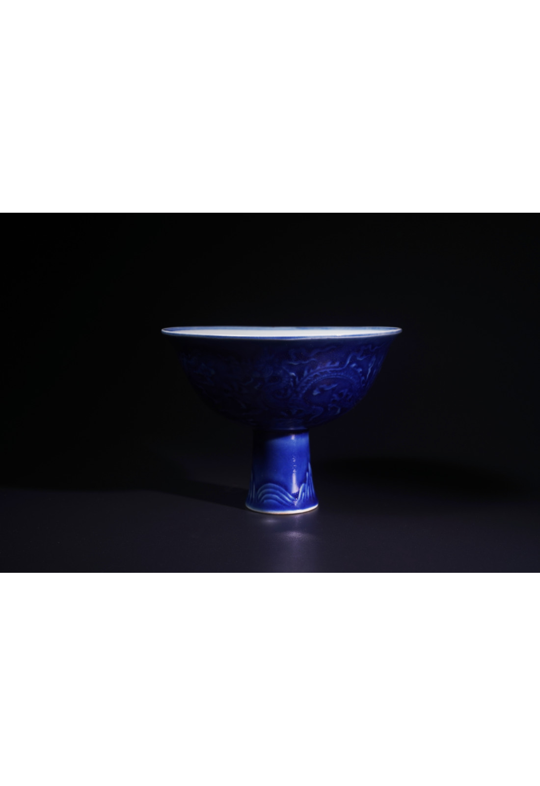 A Precious Gemstone-blue Glaze and Cloud-dragon Pattern Stem Bowl, Xuande Period, Ming Dynasty