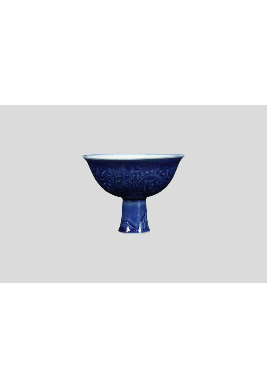 A Precious Gemstone-blue Glaze and Cloud-dragon Pattern Stem Bowl, Xuande Period, Ming Dynasty