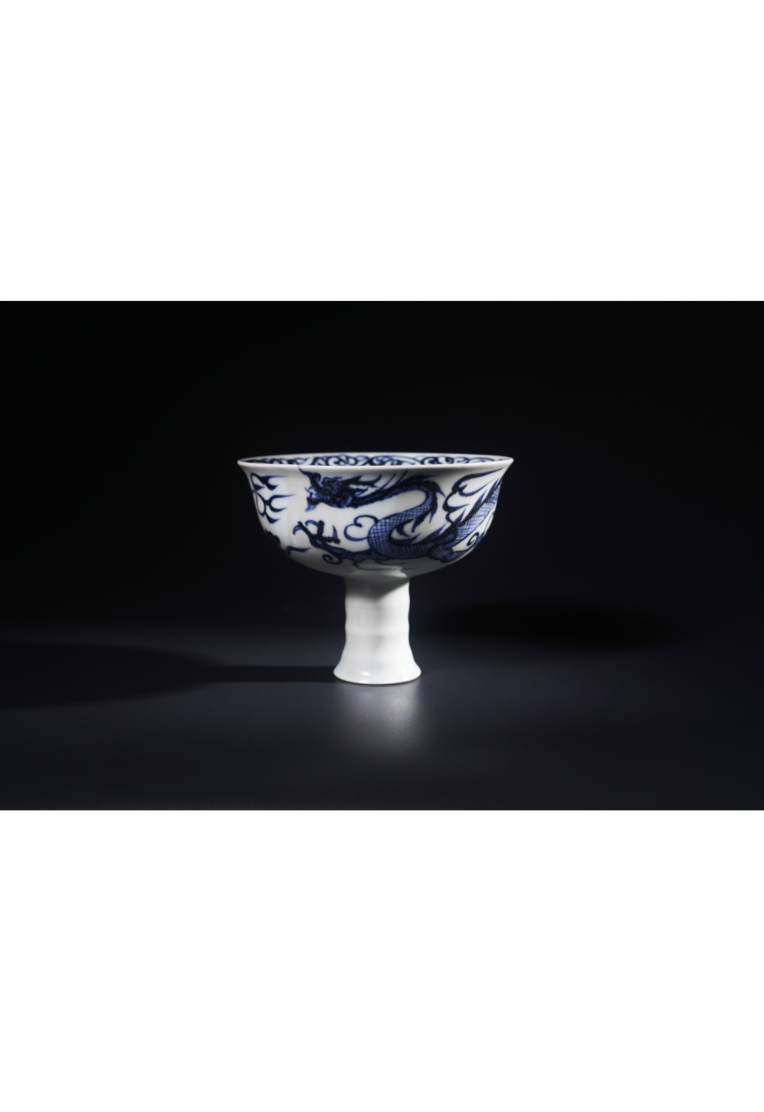 Yuan Dynasty Blue-and-White Stem Bowl | 元 青花高足碗